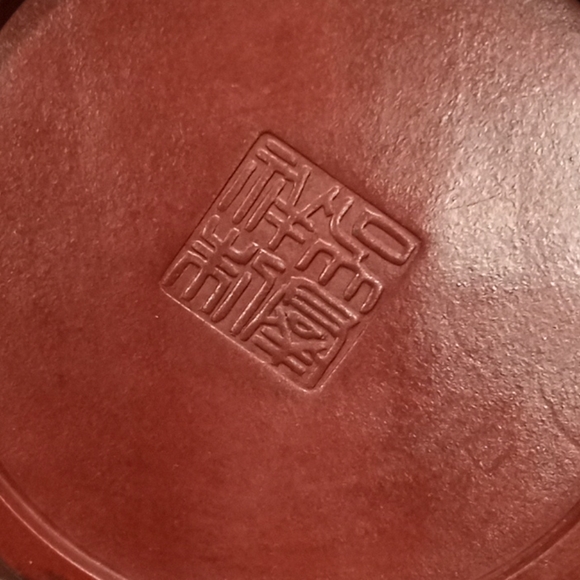 🆕️🎄❤ small new teapot - Picture 6 of 6